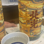 信州おさけ村 - 