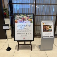 The Kitchen Salvatore Cuomo NAGOYA - メニューボード