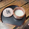 瑠璃光寺庭園内お茶店