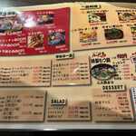 カープ鳥 おさない観音スタジアム - 