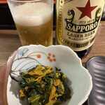 カープ鳥 おさない観音スタジアム - 