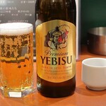 温鮮酒場 ちょんまげ - ヱビス小瓶と振る舞いの蟹酒