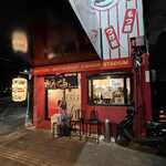 カープ鳥 おさない観音スタジアム - 