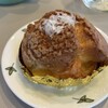 暁patisserieFURUTA トナリエ北広島店