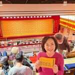 ワイン渡辺。 - 