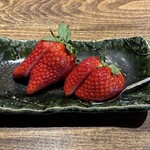 温石 - 〈甘味〉完熟いちご