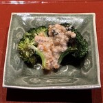 温石 - 〈箸休め①〉朝獲れ焼きブロッコリー