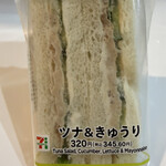 セブンイレブン - 料理写真: