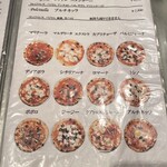 ピッツェリアGG 吉祥寺 - 