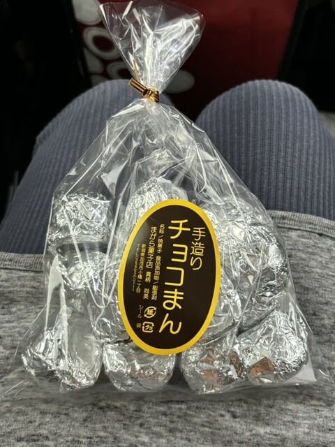 まがら菓子店 - 加茂/和菓子 | 食べログ