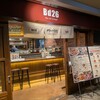 Bd26 横浜店