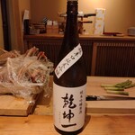 天満橋 藤かわ - 