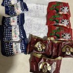 喜田家 - 料理写真: