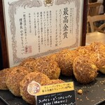 Bread&Coffee IKEDAYAMA - 