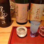 天満橋 藤かわ - 