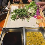 山丛山·云南炝炒 - 