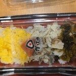 かば田 - 料理写真: