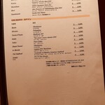 トラットリア・ラ・カパンナ - ワインリスト : スパーリングワイン・白ワイン