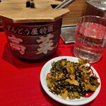 ラー麺 ずんどう屋 三宮センタープラザ店 - 