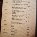 トラットリア・ラ・カパンナ - ワインリスト : 赤ワイン