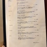 トラットリア・ラ・カパンナ - ワインリスト : 白ワイン