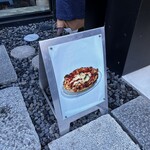 400℃ PIZZA TOKYO - 