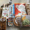 道の駅おおさと - これだけ入っていました！想定額約¥4000ヾ(〃^∇︎^)ﾉ