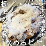 400℃ PIZZA TOKYO - 