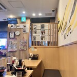 九州ラー麺 加虎 - 