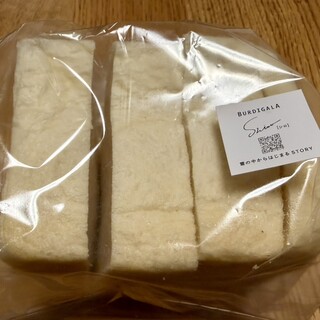 BOULANGERIE BURDIGALA_1