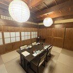 季の島宿 大田 - 