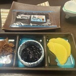 季の島宿 大田 - 