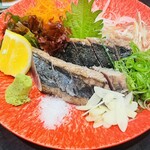 八金 - 鰹のタタキ　塩
