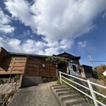 季の島宿 大田 - 