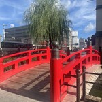 八金 - はりまや橋