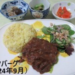カフェ あぷりこっと  - （参考）ハンバーグ900円（2024年9月）