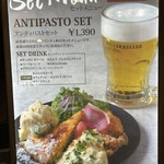 ビアーズテーブル ケラケラ - 