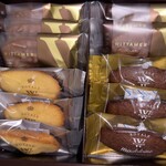 ヴィタメール 大阪高島屋店 - 