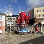 季の島宿 大田 - 