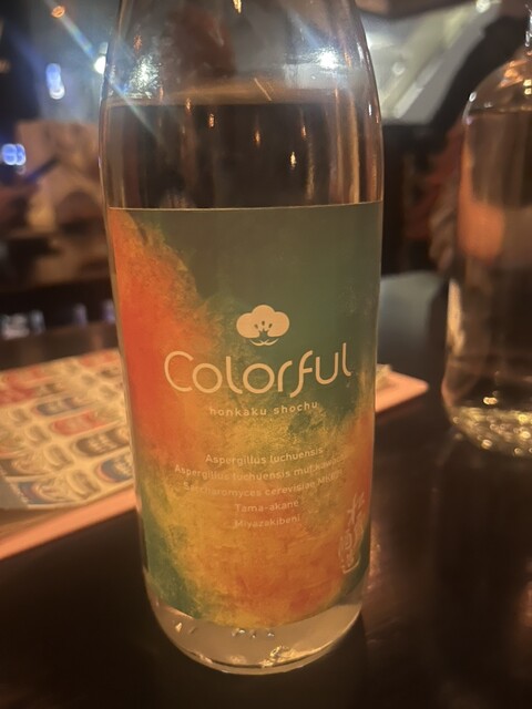 BW CAVE - 神泉/居酒屋 | 食べログ