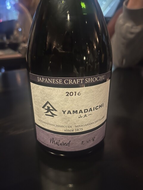 BW CAVE - 神泉/居酒屋 | 食べログ