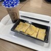 WHO'S TEA MINI イオンモール浦和美園店