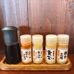 うどん豊前屋 官べえ - 卓上調味料