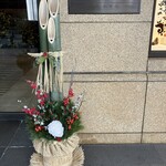 ザ・ペニンシュラ ブティック＆カフェ - 