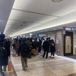 mammoth coffee 東京駅ヤエチカ店 - 