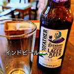 インド家庭料理 ミレンガ - 