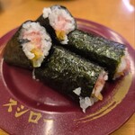 スシロー - 料理写真: