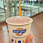 ブルーシール - ドリンク写真: