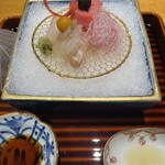 ATAMI せかいえ - 