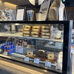 トリュフベーカリー - 